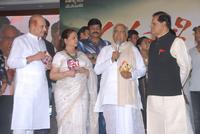 Mahankali Audio Launch